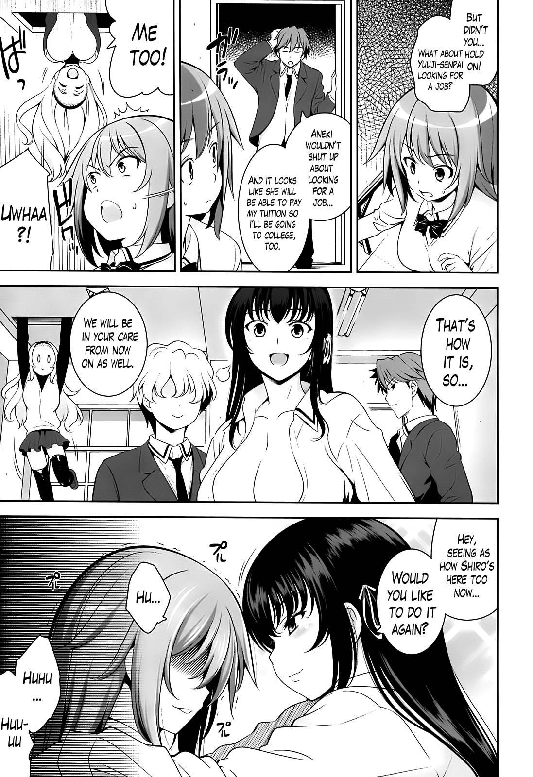 A School Where Love Is Unnecessary Chapter 10000 Page 19